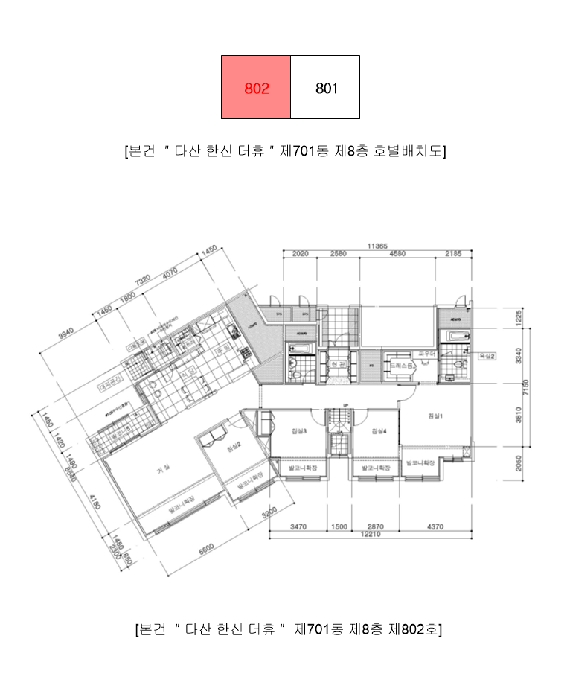 물건 사진 11