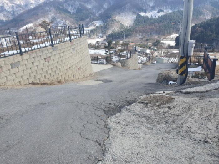 물건 사진 5