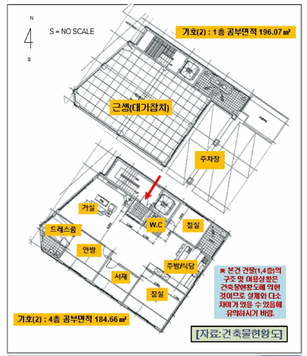 물건 사진 18