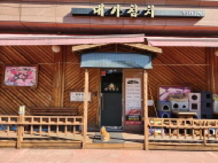 물건 사진 3