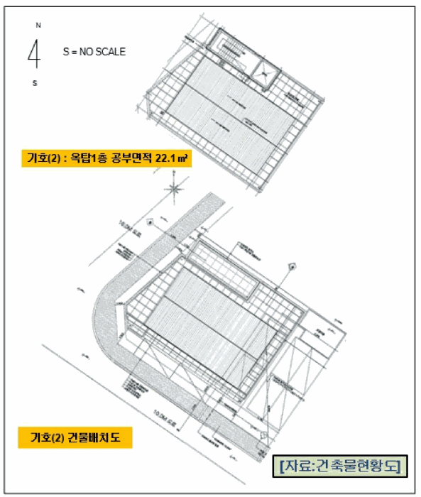 물건 사진 21