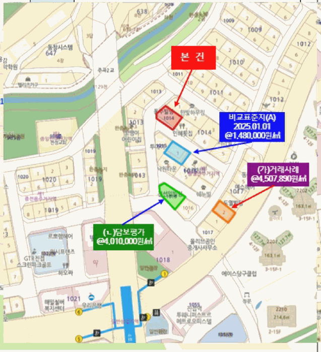 물건 사진 23