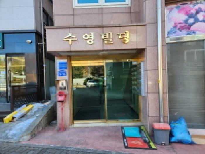 물건 사진 4