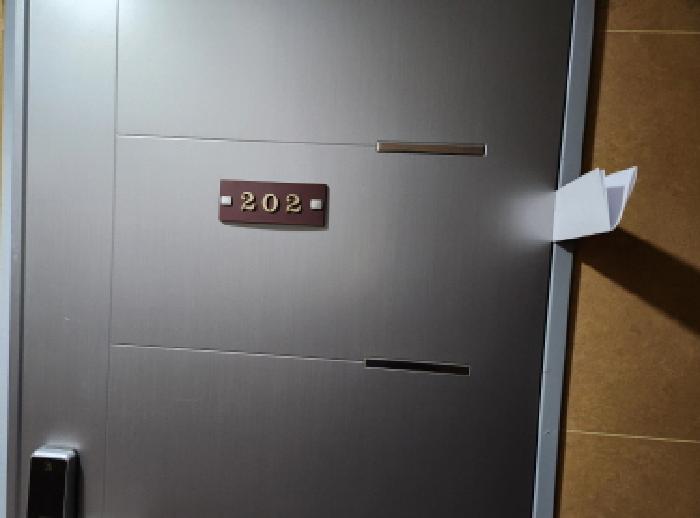 물건 사진 7