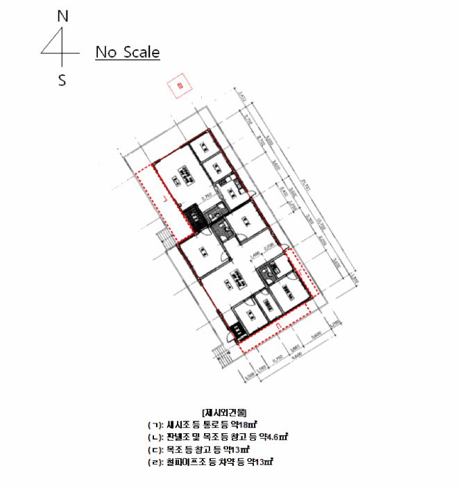 물건 사진 8
