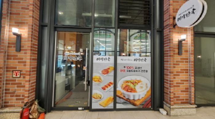 물건 사진 3