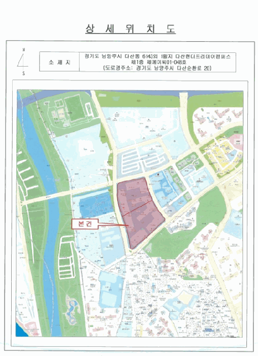 물건 사진 5