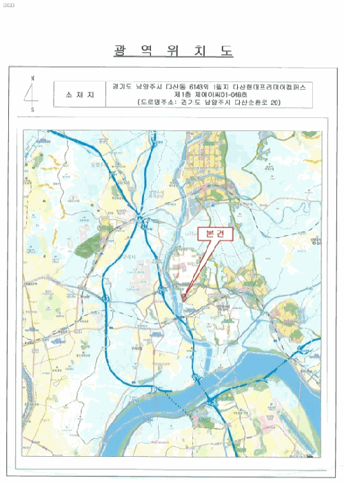 물건 사진 6