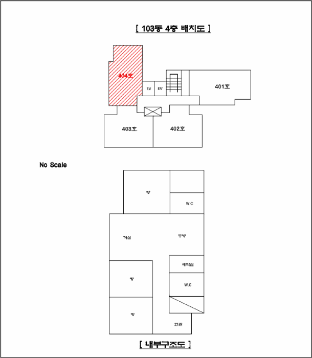 물건 사진 12