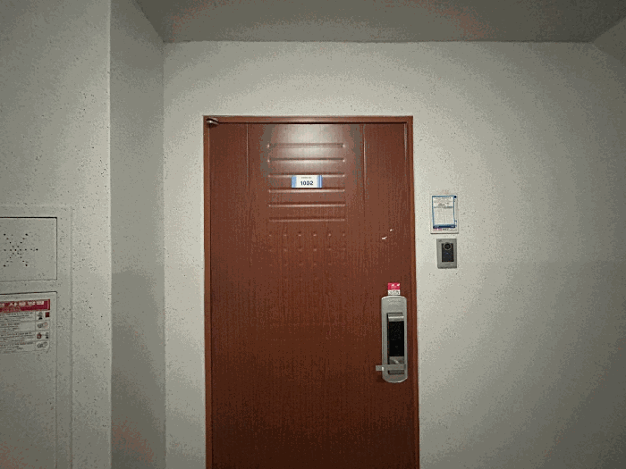 물건 사진 7