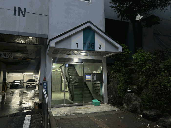 물건 사진 8