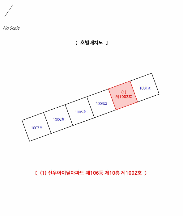 물건 사진 9