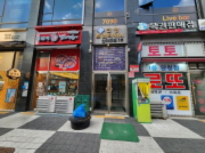 물건 사진 1