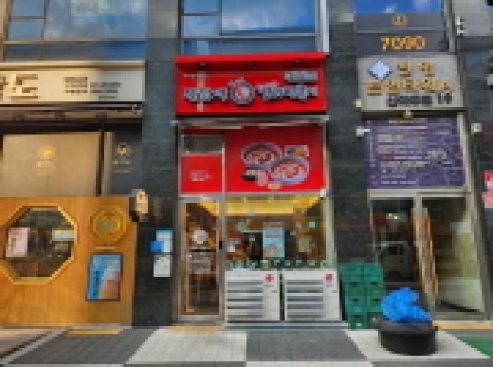 물건 사진 4