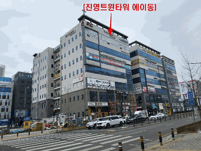 물건 사진 7