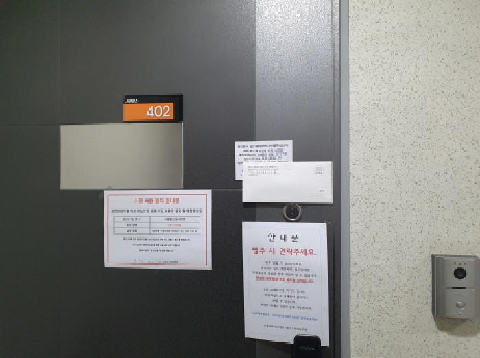 물건 사진 3