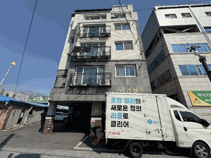 물건 사진 7