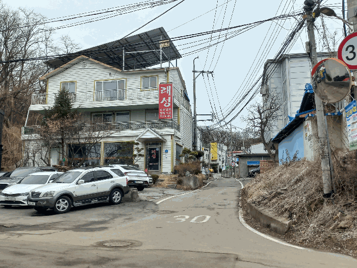 물건 사진 18