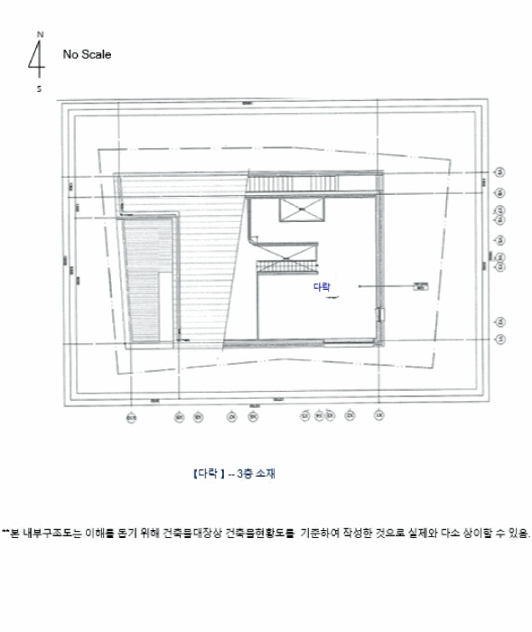 물건 사진 9