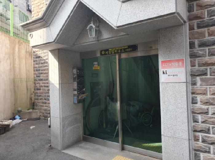 물건 사진 2