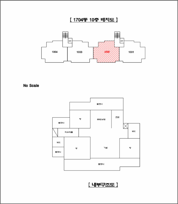 물건 사진 10
