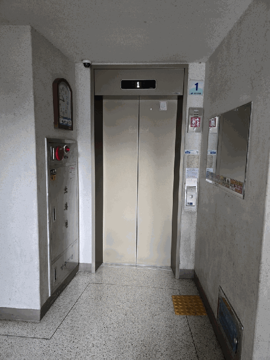 물건 사진 9