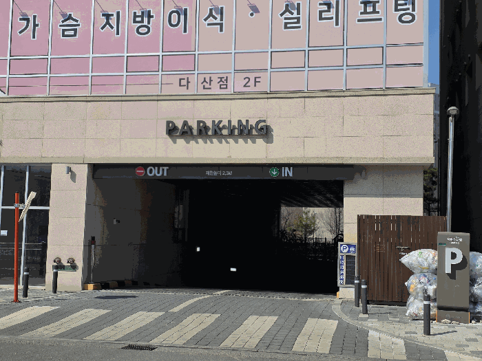 물건 사진 13
