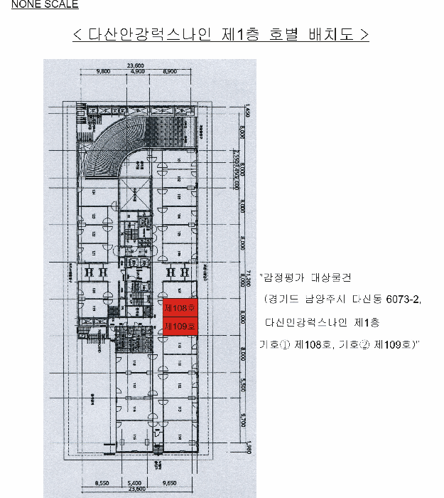 물건 사진 5