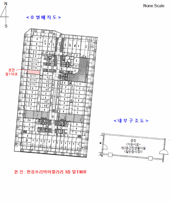 물건 사진 4