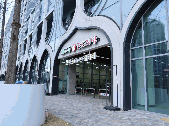 물건 사진 10