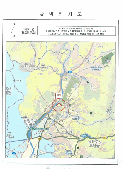 물건 사진 5
