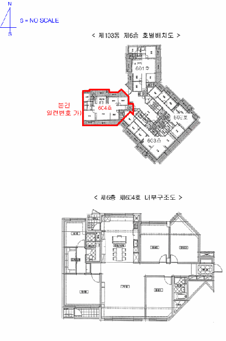 물건 사진 11