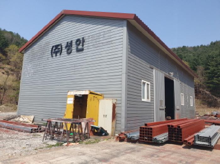 물건 사진 7