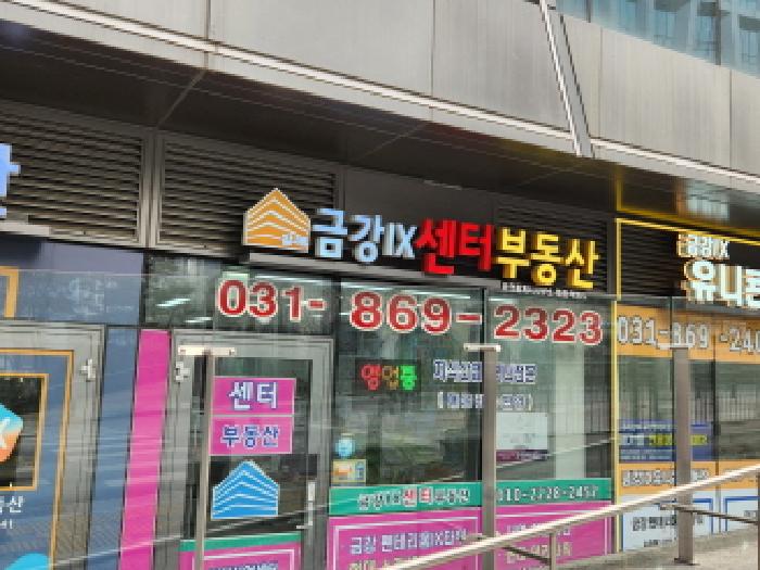 물건 사진 2