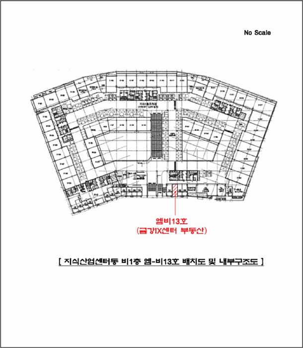 물건 사진 10