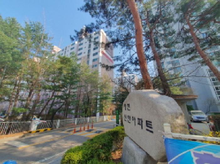 물건 사진 1