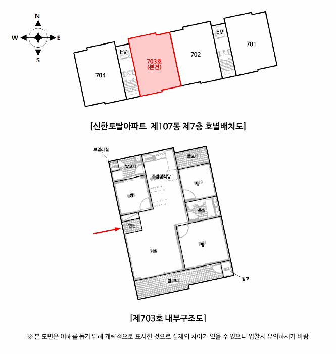물건 사진 15