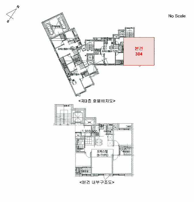 물건 사진 9