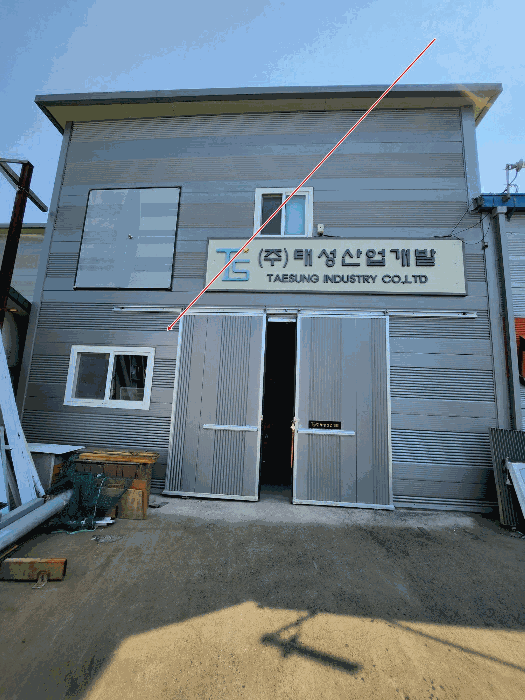물건 사진 17
