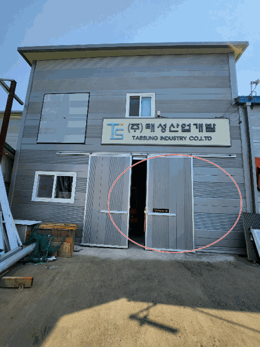 물건 사진 22
