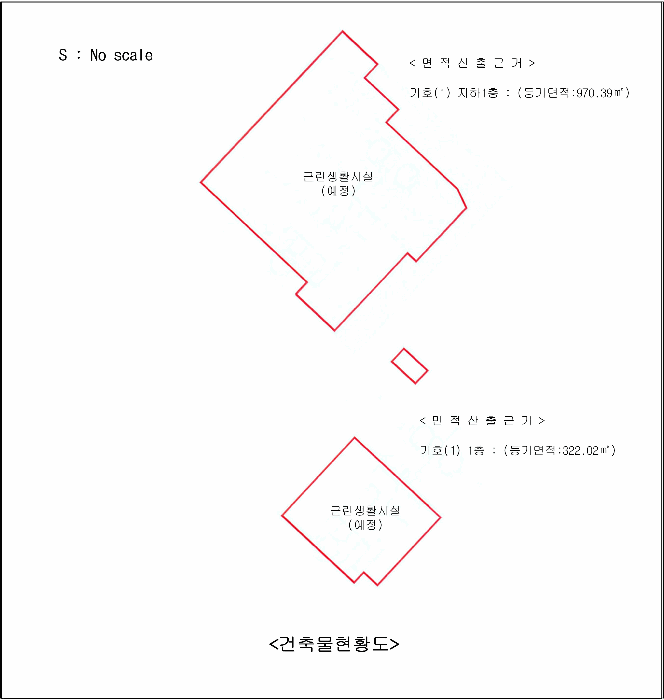 물건 사진 16
