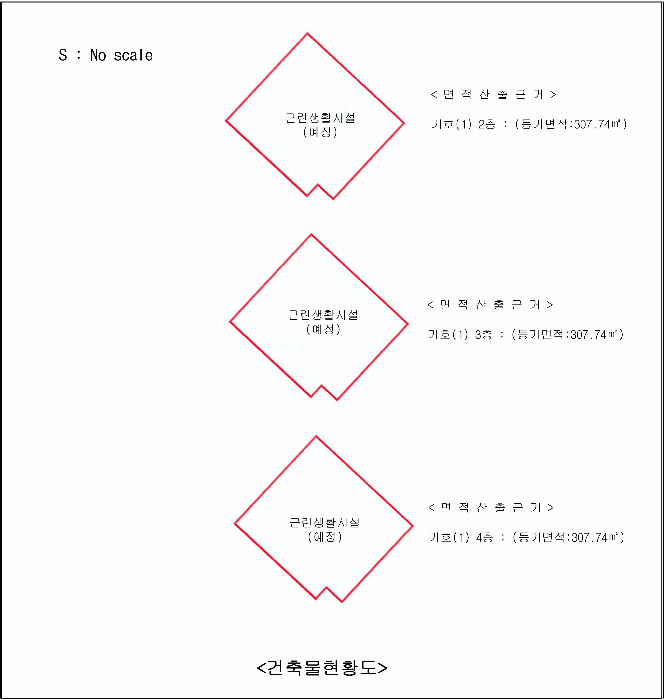 물건 사진 17