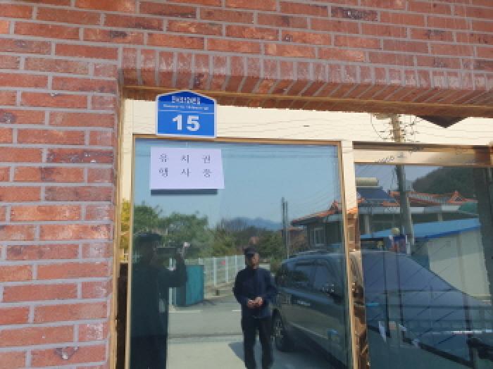 물건 사진 14