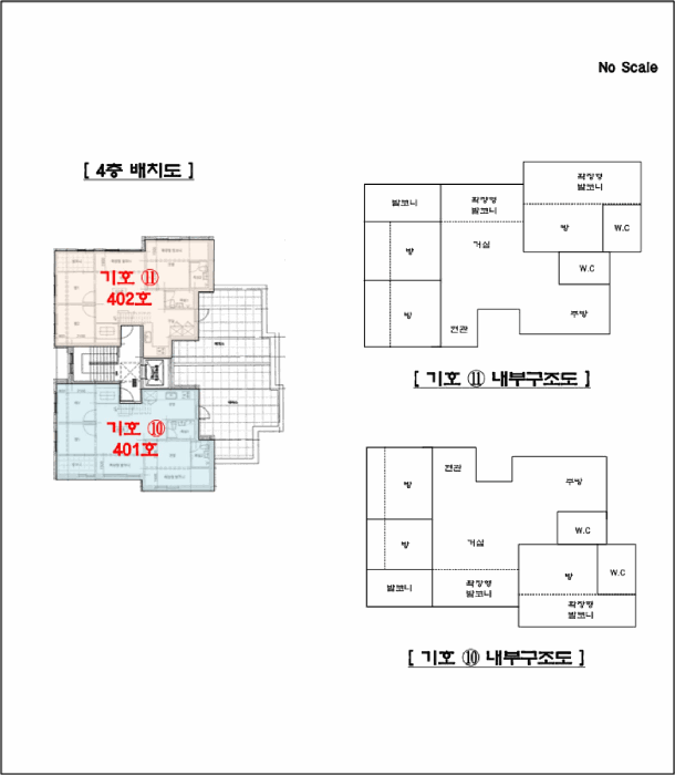 물건 사진 29