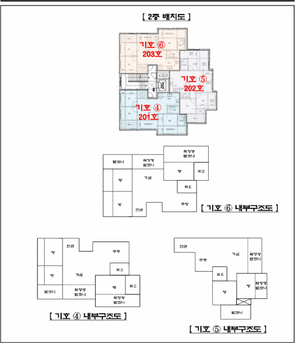 물건 사진 30