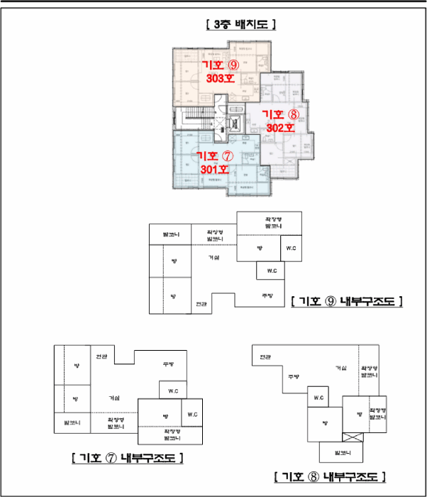 물건 사진 31