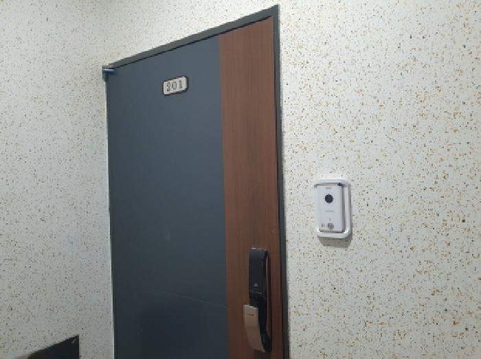 물건 사진 8