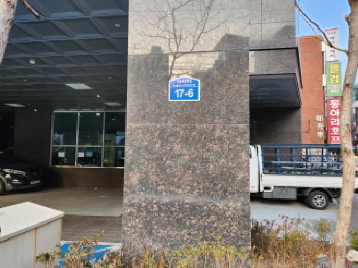 물건 사진 1