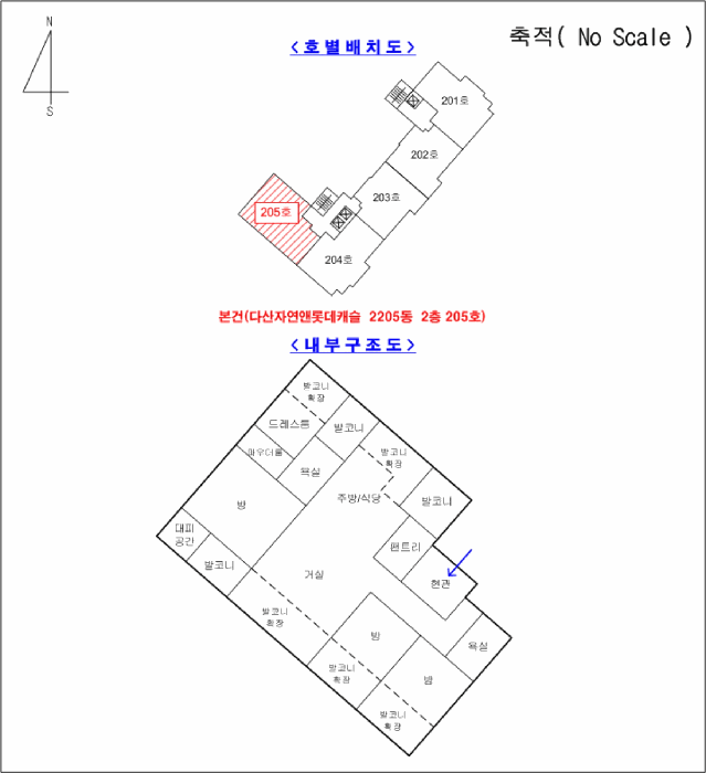 물건 사진 4