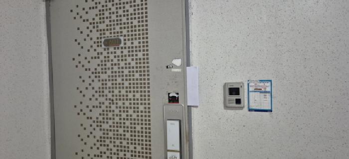 물건 사진 3